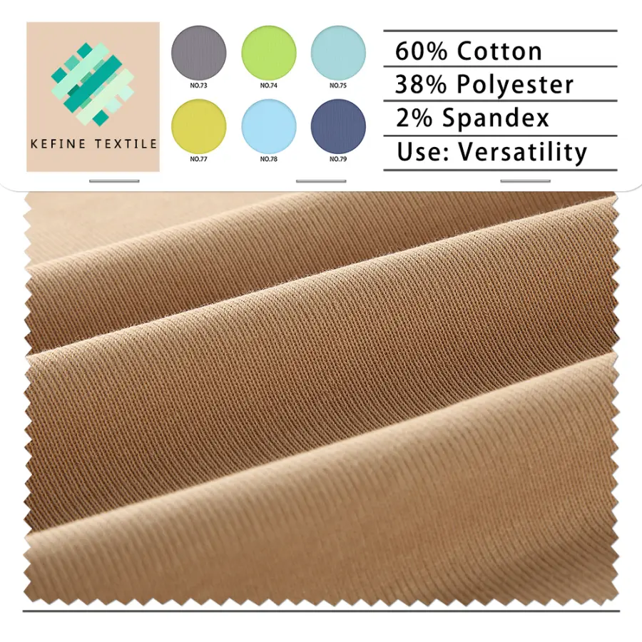 32s Fine Peached Odell Fabric