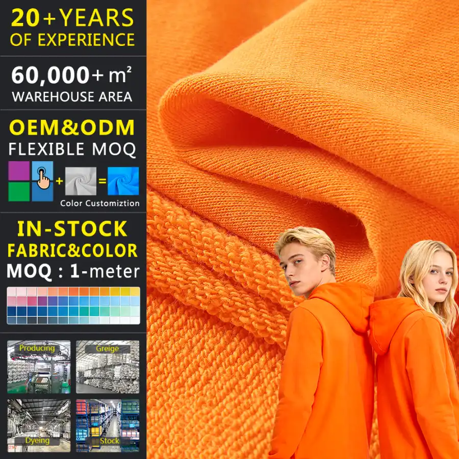 ผ้าฟร็องช์เทอร์รีฝ้ายหวี ไบโอบรัด