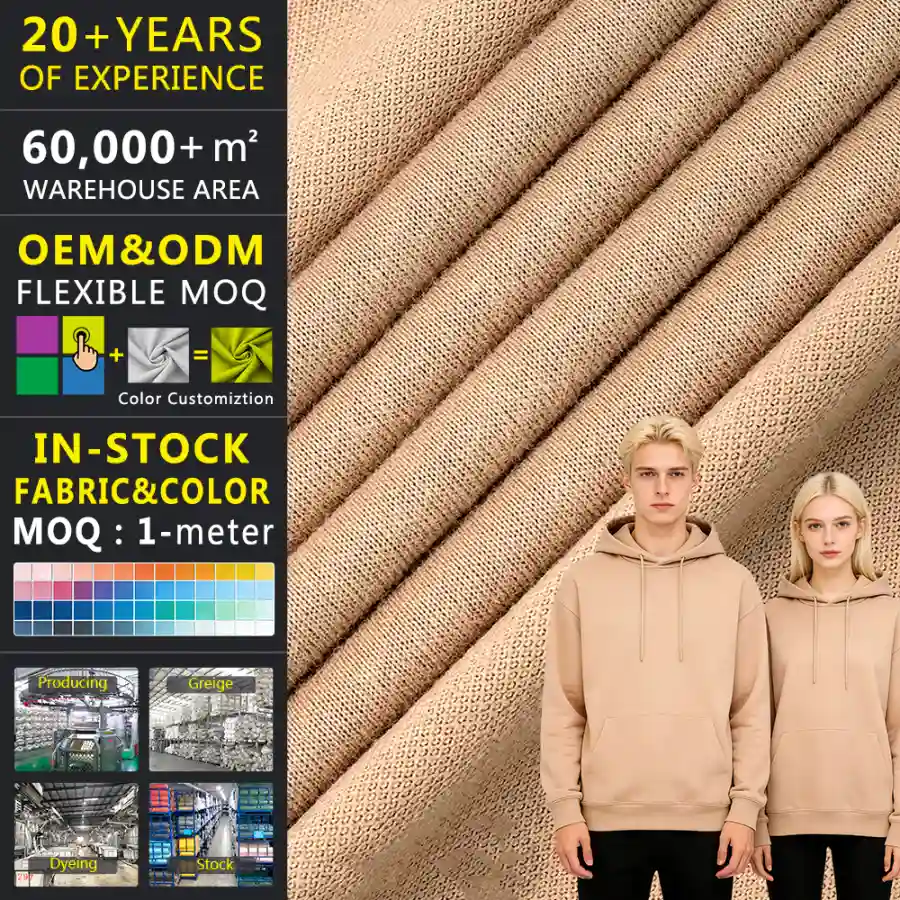 Hua Cotton Blend Fleece (Ideal for Standalone or Bonding Use)