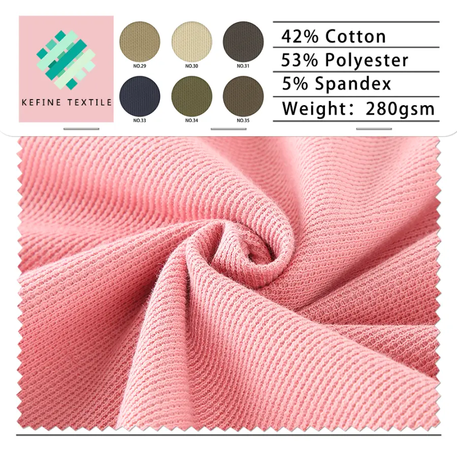 ผ้าถักลายหางกระรอก