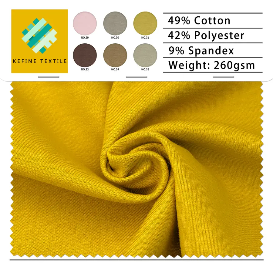 Mamba Knit Reversible Fabric (49/42/9)