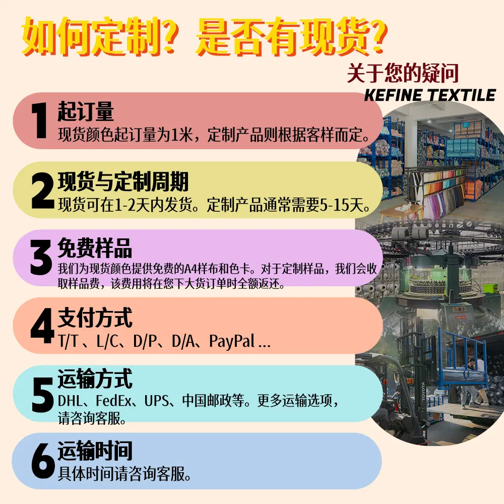 kefine website index